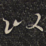 以