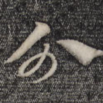 分