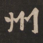 州