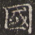 国