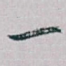 一