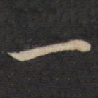 一
