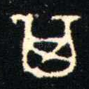其