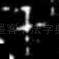 于