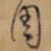 周