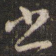 书