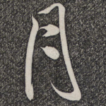 月