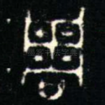 周