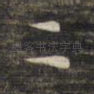 二