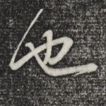 也