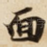 面