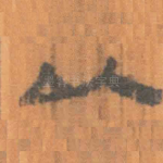 以