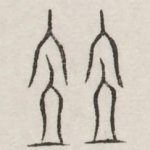 并