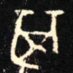 其