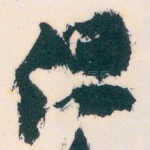 但