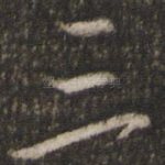 三
