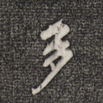 多