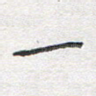 一