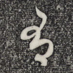 有