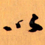 以