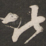 比