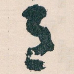 月