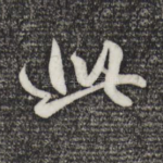 此