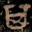 其