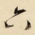 六