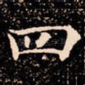 四