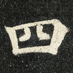 四