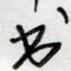 书
