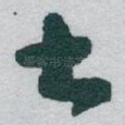 书