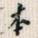 本
