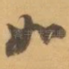 如