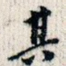 其