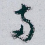 两