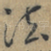 法