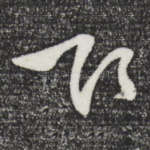 欲