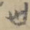 世