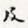 及