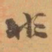 非