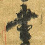 书