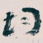 均