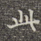 此