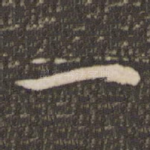 一
