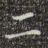 二