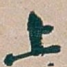 上