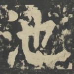 池