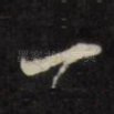 一